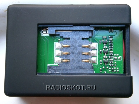 Как работают GSM жучки